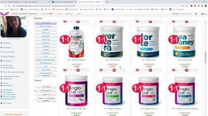 Как сделать заказ на продукцию компании Вертера (бурые морские водоросли ламинария и фукус)