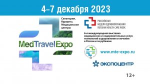 MedTravelExpo-2023