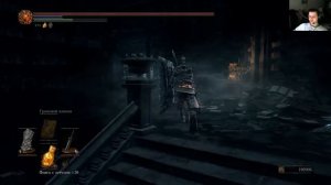 Dark souls 3 лучшие места для фарма душ