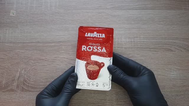 Кофе Lavazza Qualità Rossa молотый 250 г