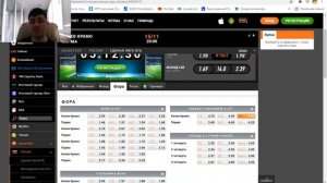 Выигрышная Стратегия на Баскетбол - Результаты Впечатляют! Новая Стратегия Ставок 2021