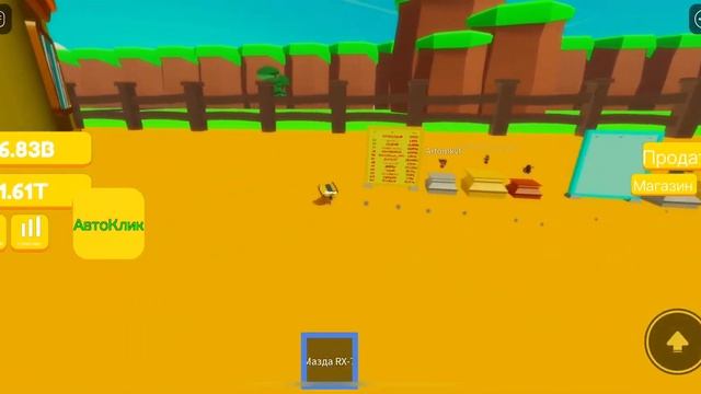 8 стадия в Decent lifting simulator постараюсь сегодня 9 взять