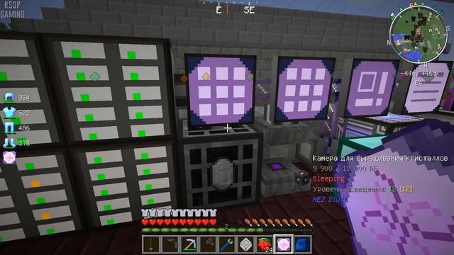 LP ► Minecraft ► [ТЕХНО-МАГ V4.0] Сезон №4 E24 - Конденсатор материи и грязные ублюдки смотреть онлайн