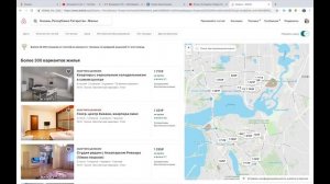 Квартира в Казани и Как Снять Квартиру в Казани Рядом с Аквапарком Ривьера