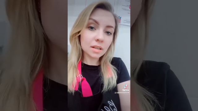 #магниткосметик #работа #short #tiktok #коллеги #магнит #тикток #приколы #работаем #юмор смотреть онлайн