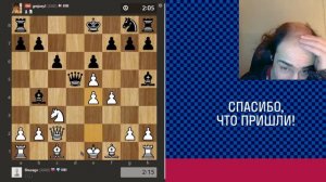 А03 Дебют Берда   Голландский вариант