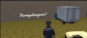 ОПАСНЫЙ ПРЕСТУПНИК! ПОЛИЦИЯ ЛОВИТ КОНТРАБАНДИСТА|Criminal russia