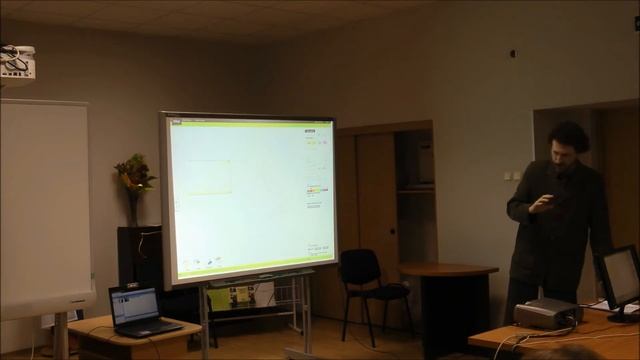 7. ИД Smart смотреть онлайн