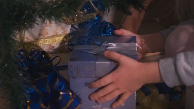 Пусть всё сбудется