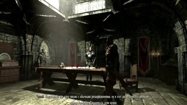 Генерал Тулий