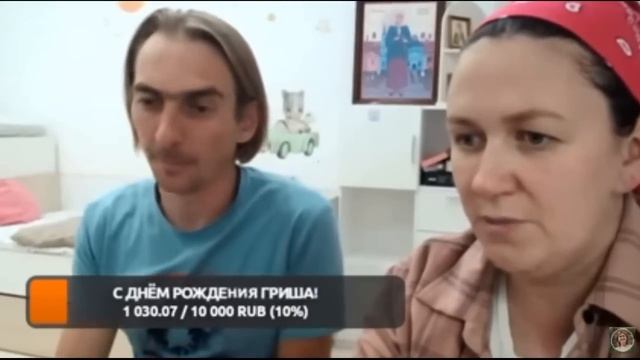 ОЛЬГА БЫКОВА ЗАРАЗИЛА ГРИШУ! ПОХОЖЕ ЭТО НЕ ЛЕЧИТСЯ ... смотреть онлайн