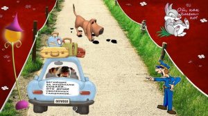 ProShow Producer Улыбайтесь !!!.mp4