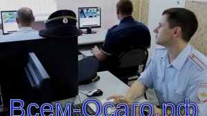 ГИБДД приостановила оказание услуг населению из-за крупного сбоя