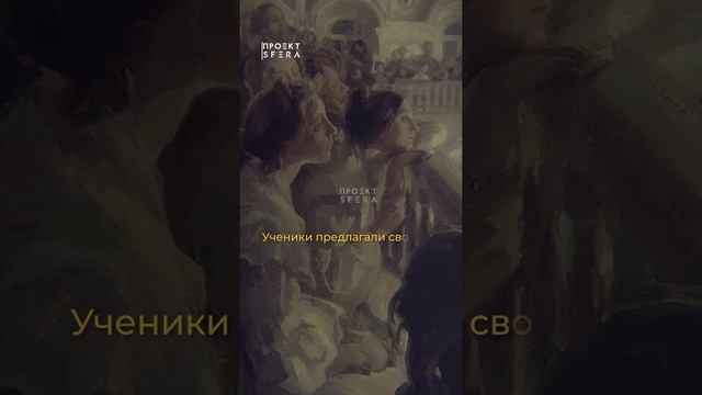 Притча о том ПОЧЕМУ ЛЮДИ КРИЧАТ друг на друга | Часть 1 | Притчи со смыслом #shorts #мотивация