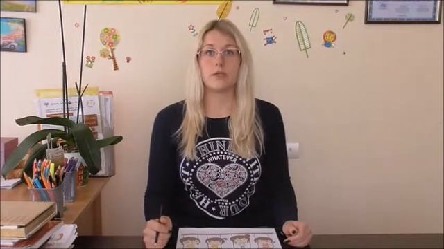 Особенности типов темперамента