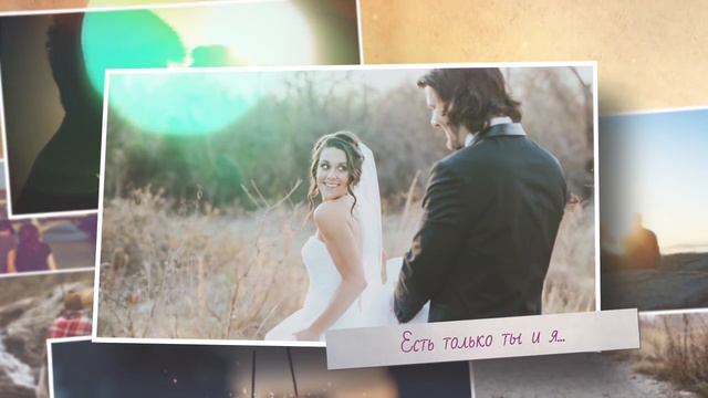 Видеоистория для любимого с озвучкой смотреть онлайн