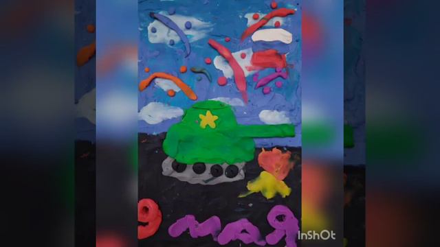 Выставка ДПИ с ДНЁМ ПОБЕДЫ смотреть онлайн