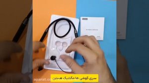 بررسی و آنباکس هندزفری بلوتوث لنوو Lenovo HE06