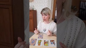 ОТВЕТ СРАЗУ: ДА- НЕТ !