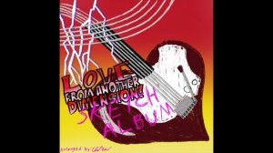 Boogie Man - Love From Another Dimension (Sketch Album)