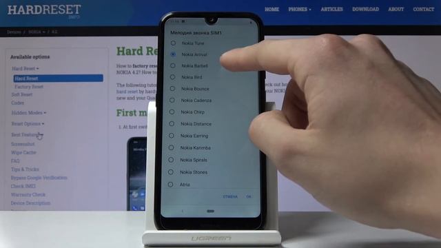Мелодия звонка NOKIA 4.2 — Как изменить музыку звонка смотреть онлайн
