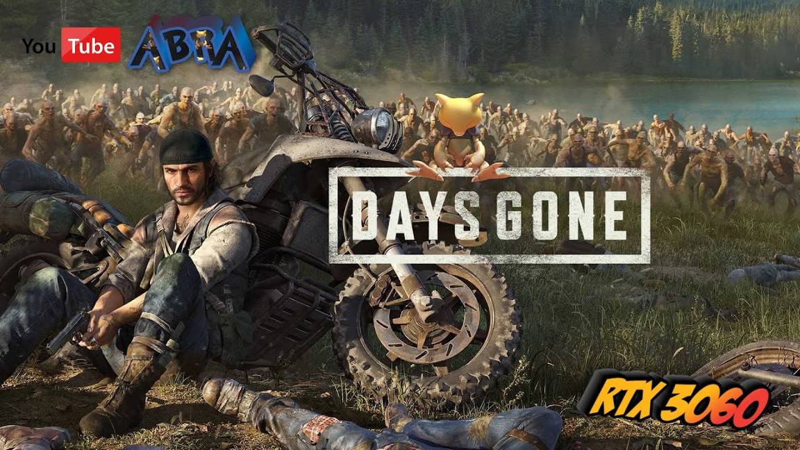 Days Gone RTX 3060 Movie Game 1