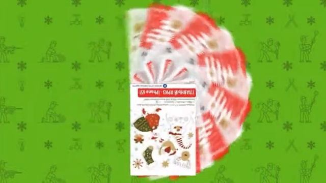 "Джем" смотреть онлайн