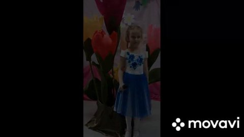 Праздничный концерт