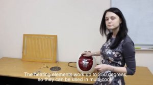 Виды нагревательных элементов.