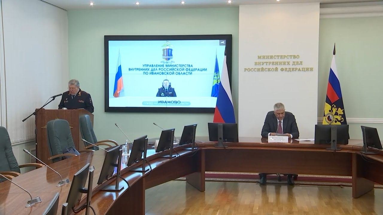 Владимир Колокольцев поздравил коллег с присвоением званий высшего начальствующего состава