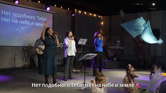 Прославление 10.03.2024 | Краеугольный Камень Якутск