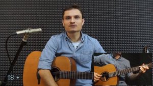 Бесплатный курс Научись играть фингерстайл за 6 уроков на гитаре