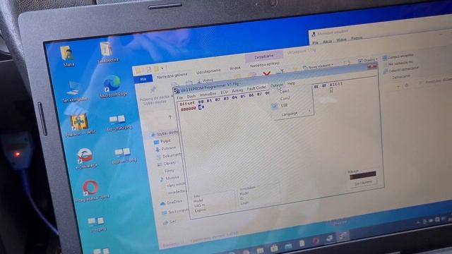 EEPROM V1.19g No ECU Found смотреть онлайн