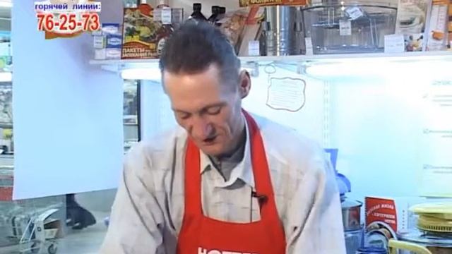 Готовим с Хоттер. Телесемь 3 мин. смотреть онлайн