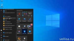 Как запустить командную строку в Windows 10