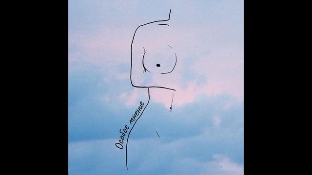 Моногамия и полигамия