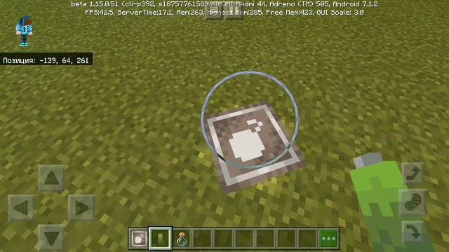 Мод на ТНТ в Майнкрафт ПЕ! /Моды в Майнкрафт ПЕ/ смотреть онлайн