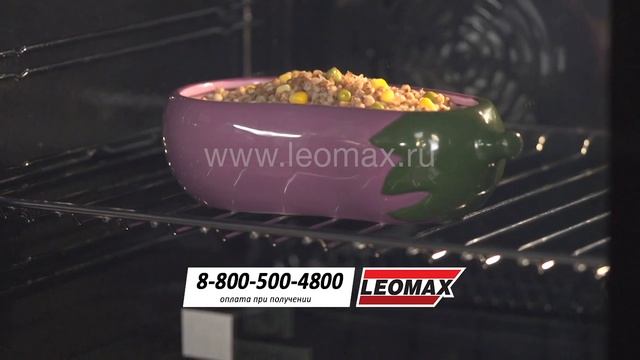 Блюдо для запекания «Рататуй» смотреть онлайн