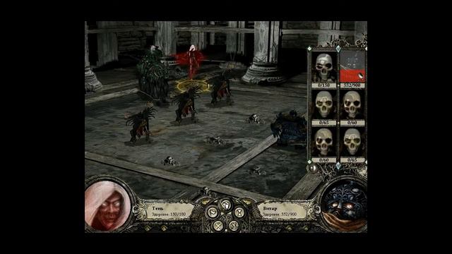 Играем в Disciples 2 за нежить Часть 17
