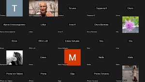 Встреча 1. Проявления созависимости в любовных отношениях и не только.