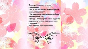 Смешные детские высказывания. Mалышизмы 5