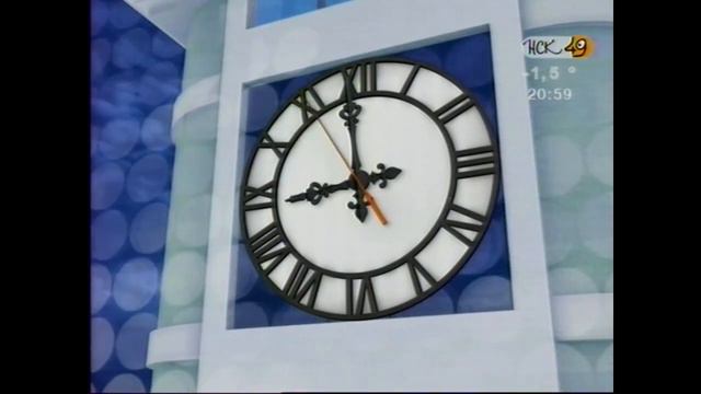 Конец "Новосибирских новостей" на НСК 49, часы, начало "Новостей 49" (НСК 49, 02.05.17) смотреть онлайн