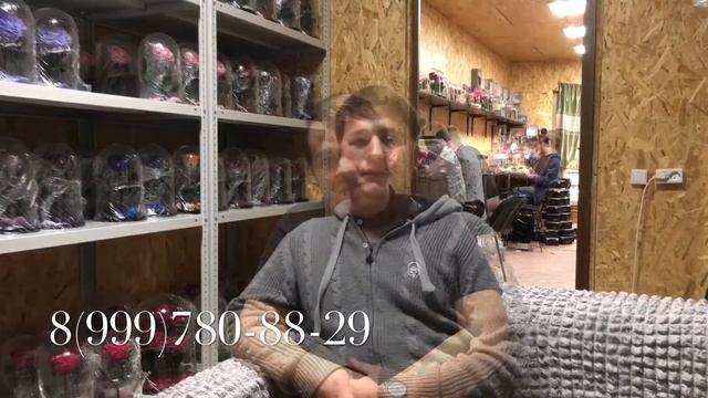 Роза в колбе, Мишки из роз оптом. Акция. День рождения компании. Наша команда