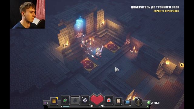 Minecraft Dungeons - Прохождение №9/Подземелье Залов смотреть онлайн