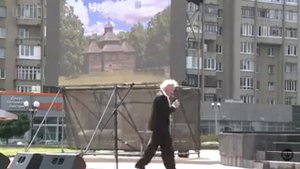 Василь Зінкевич - Це моя Україна