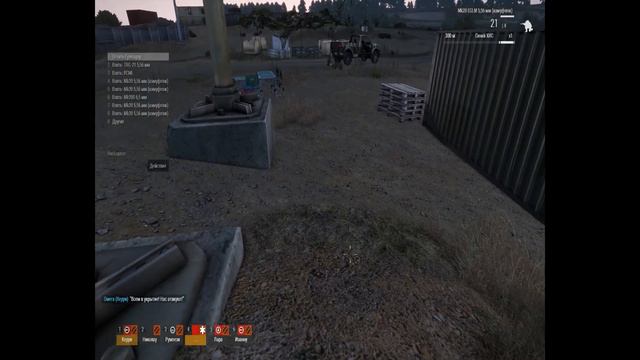 Arma 3. Кампания "Восточный ветер". Миссия "При своих". смотреть онлайн