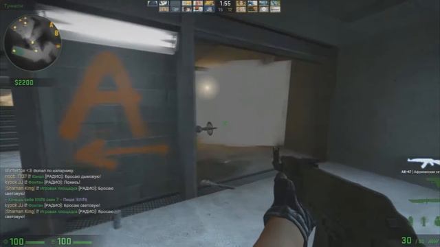 CS:GO Монтаж / Жестокая потеря смотреть онлайн