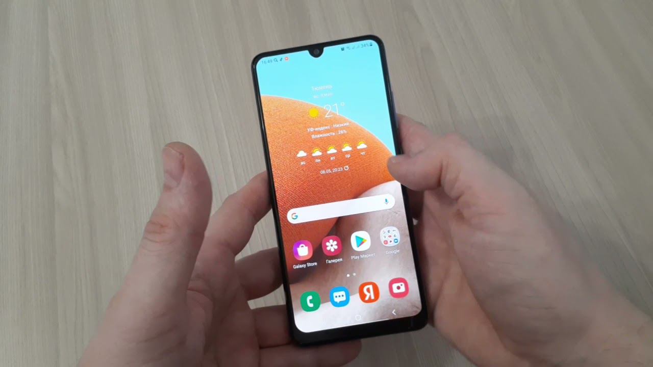 SAMSUNG GALAXY A32 ОТЛИЧНЫЙ СМАРТФОН смотреть онлайн
