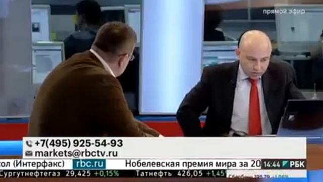 ПРО финансы 6 октября 2017 года Андрей Верников смотреть онлайн