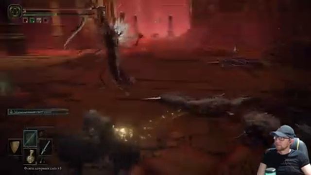 Elden Ring ➤ страдание 17 смотреть онлайн